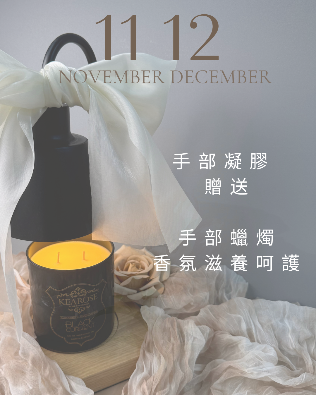 嵐公主美甲 最新優惠 獅甲店/後驛店 當月活動 - 第1張圖